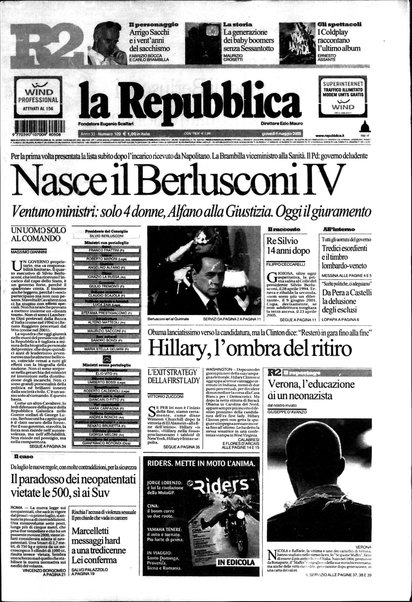 La repubblica